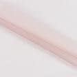 Ткани гардинные ткани - Тюль Этюд цвет бархатная роза с утяжелителем