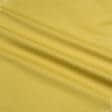 Тканини для покривал - Декоративна тканина панама Песко колір гірчиця