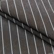 Ткани для бескаркасных кресел - Дралон полоса /NILO коричневая