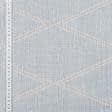 Ткани гардинные ткани - Тюль вышивка Марселла ромб бежевый  с утяжелителем