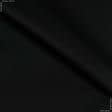 Тканини шовк - Шовк штучний стрейч чорний