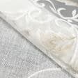 Ткани гардинные ткани - Тюль  вышивка МЕЛАНИЯ / молочный, беж (фестон)