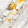 Тканини для штор - Декоративна тканина Росела квіти жовтий
