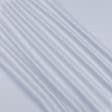 Тканини портьєрні тканини - Блекаут Стар 2 / BLACKOUT STAR колір срібло