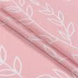 Ткани для постельного белья - Бязь набивная ГОЛД DW ветки розовые
