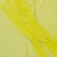 Ткани для платков и бандан - Шифон натуральный стрейч желтый