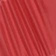 Тканини стрейч - Підкладкова стрейч червона