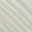 Ткани портьерные ткани - Скатертная ткань Корфу /CORFU вензель цвет крем