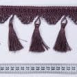 Тканини фурнітура для декора - Бахрома бріджит китиця фіолет