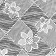 Тканини гардинні тканини - Фіранка Нарцис білий 60 см