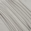 Ткани вискоза, поливискоза - Декоративная ткань Танами песок