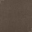 Ткани портьерные ткани - Блекаут рогожка /BLACKOUT коричневый