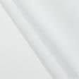 Ткани для декоративных подушек - Декоративная ткань  Ибер /IBER белый