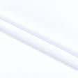 Тканини для сорочок - Поплін стрейч Таун білий