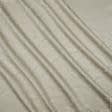 Ткани для римских штор - Портьерная  ткань Муту /MUTY-98 вензель  цвет песок