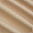 Тканини портьєрні тканини - Декоративна тканина Анна беж