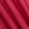 Ткани для платьев - Сорочечная красная