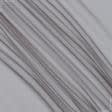 Ткани фиранка - Тюль вуаль бежево-серый
