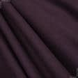 Ткани для платьев - Трикотаж бордовый