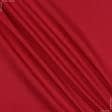 Тканини для верхнього одягу - Плащова Торонто бондінг червона