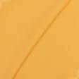 Тканини портьєрні тканини - Декоративна тканина Анна жовта