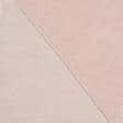 Тканини для тюлі - Тюль батист Ексен колір рожевий мус з обважнювачем