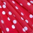 Ткани для костюмов - Мокрый шелк принт светло-красный
