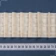 Ткани фурнитура для декора - Тесьма шторная Равномерная матовая КС-1:2 65мм±0.5мм /100м бежевый