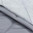 Тканини для верхнього одягу - Плащова Фортуна стьогана з синтепоном 100г/м 7см*7см сіра