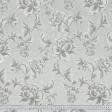 Тканини портьєрні тканини - Декоративна тканина жаккард  Арамис /ARAMIS тиснение квіти,ракушка,т.сірий