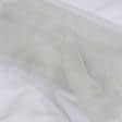 Ткани гардинные ткани - Тюль сетка лайт Вива серая с утяжелителем