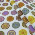 Ткани портьерные ткани - Декоративная ткань  под цветные круги