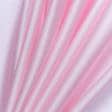 Ткани для белья - Атлас шелк стрейч светло-розовый