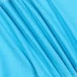 Ткани для костюмов - Лен костюмный умягченный ярко-голубой