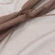 Ткани ритуальная ткань - Тюль сетка Крафт бордо, коричневая с утяжелителем