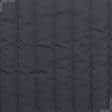 Тканини для верхнього одягу - Плащова фортуна стьогана з синтепоном темно-сірий