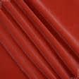 Ткани для дома - Велюр Гласгов цвет красный мандарин СТОК