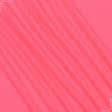 Ткани трикотаж - Микро лакоста ярко-розовая