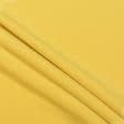 Ткани для брюк - Костюмная Рорика темно-желтая