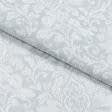 Ткани horeca - Ткань скатертная рогожка вензель серый