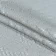Ткани для штор - Жаккард Доссе полоса серый
