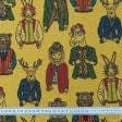 Ткани портьерные ткани - Жаккард Энималс /ANIMALS зверушки цветные фон желтый
