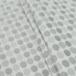 Ткани портьерные ткани - Жаккард Сеневри /CENEVRE горохи серый, т.серый