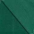 Ткани для платьев - Тафта чесуча темно-зеленый