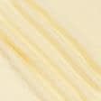Ткани для постельного белья - Плательный муслин светло-желтый