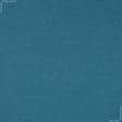 Тканини готові вироби - Штора Блекаут меланж  морська хвиля 150/270 см (169283)