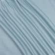 Ткани портьерные ткани - Блекаут рогожка / BLACKOUT цвет лазурь