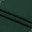 Ткани для экстерьера - Мешковина т/зеленая 100% хб