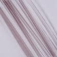 Тканини весільна тканина - Мікросітка Енжел пурпурно-сливова