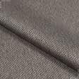 Ткани портьерные ткани - Блекаут двухсторонний Харрис /BLACKOUT цвет кора дуба (аналог 174194)